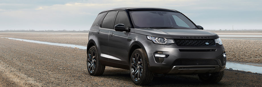 2017 Land Rover Discovery